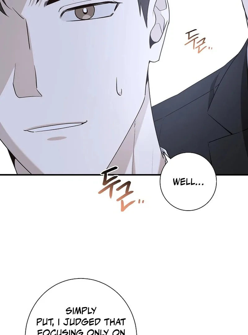 This Isn't Why I Applied Chapter 8 page 77