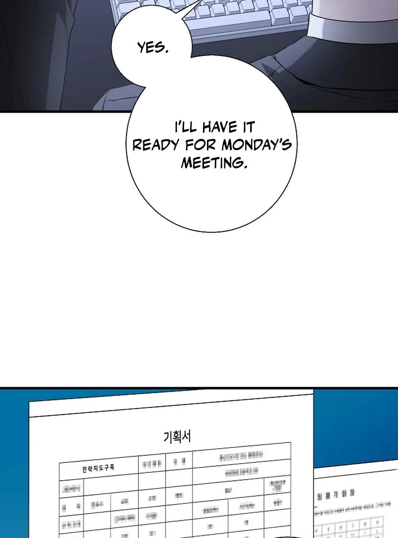 This Isn't Why I Applied Chapter 8 page 74