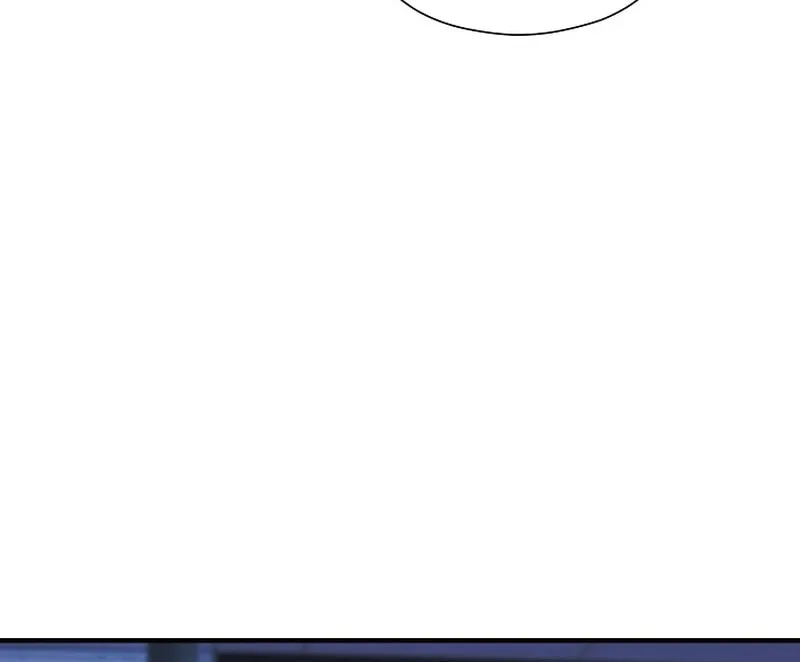 This Isn't Why I Applied Chapter 8 page 83