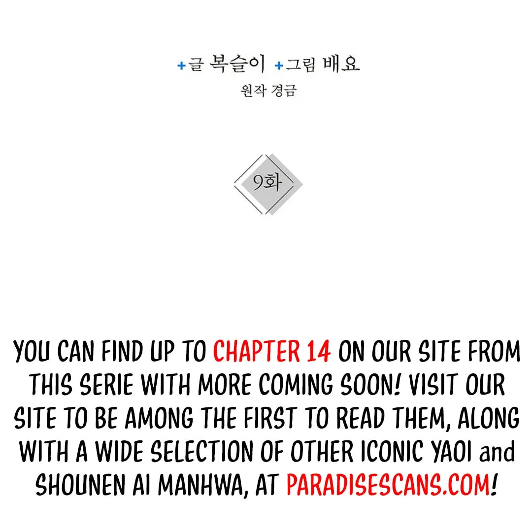 This Isn't Why I Applied Chapter 9 page 8