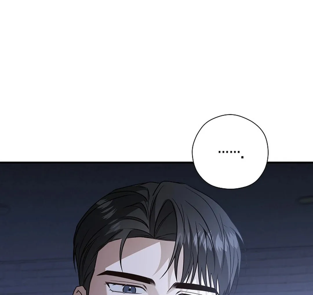This Isn't Why I Applied Chapter 9 page 13