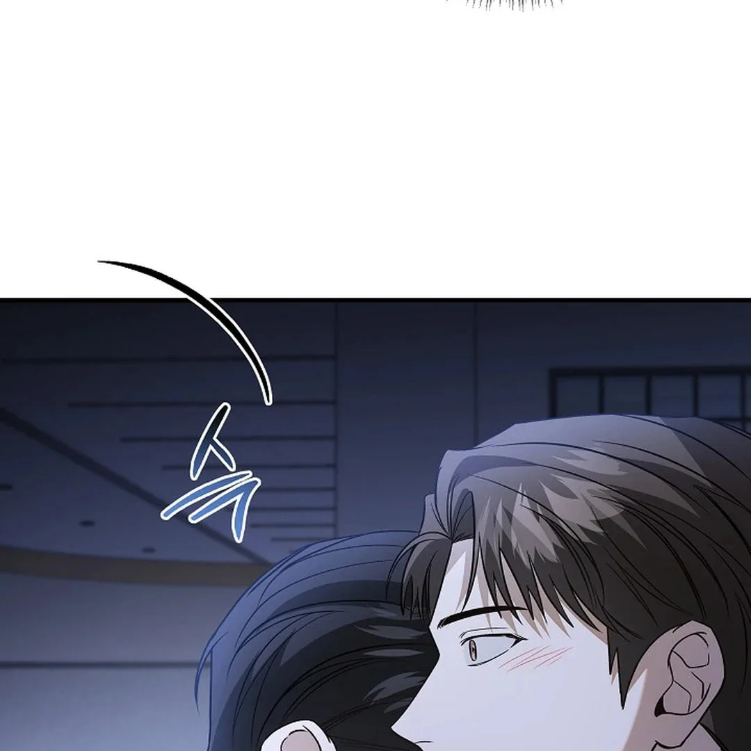 This Isn't Why I Applied Chapter 9 page 32