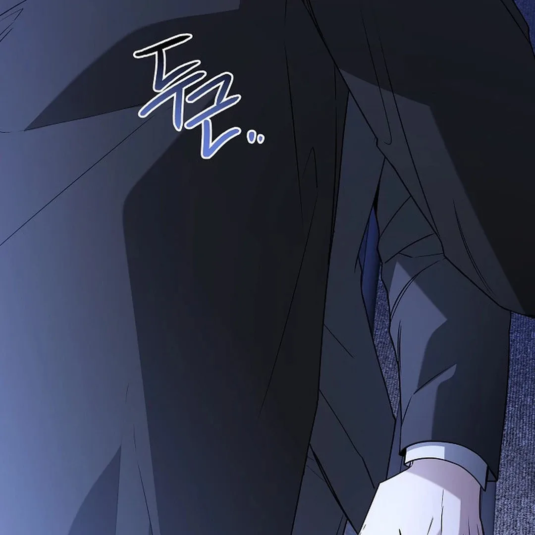 This Isn't Why I Applied Chapter 9 page 38