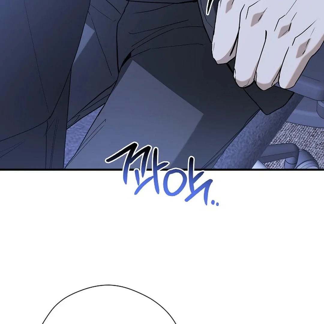 This Isn't Why I Applied Chapter 9 page 45
