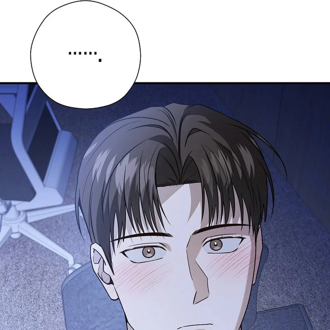 This Isn't Why I Applied Chapter 9 page 56