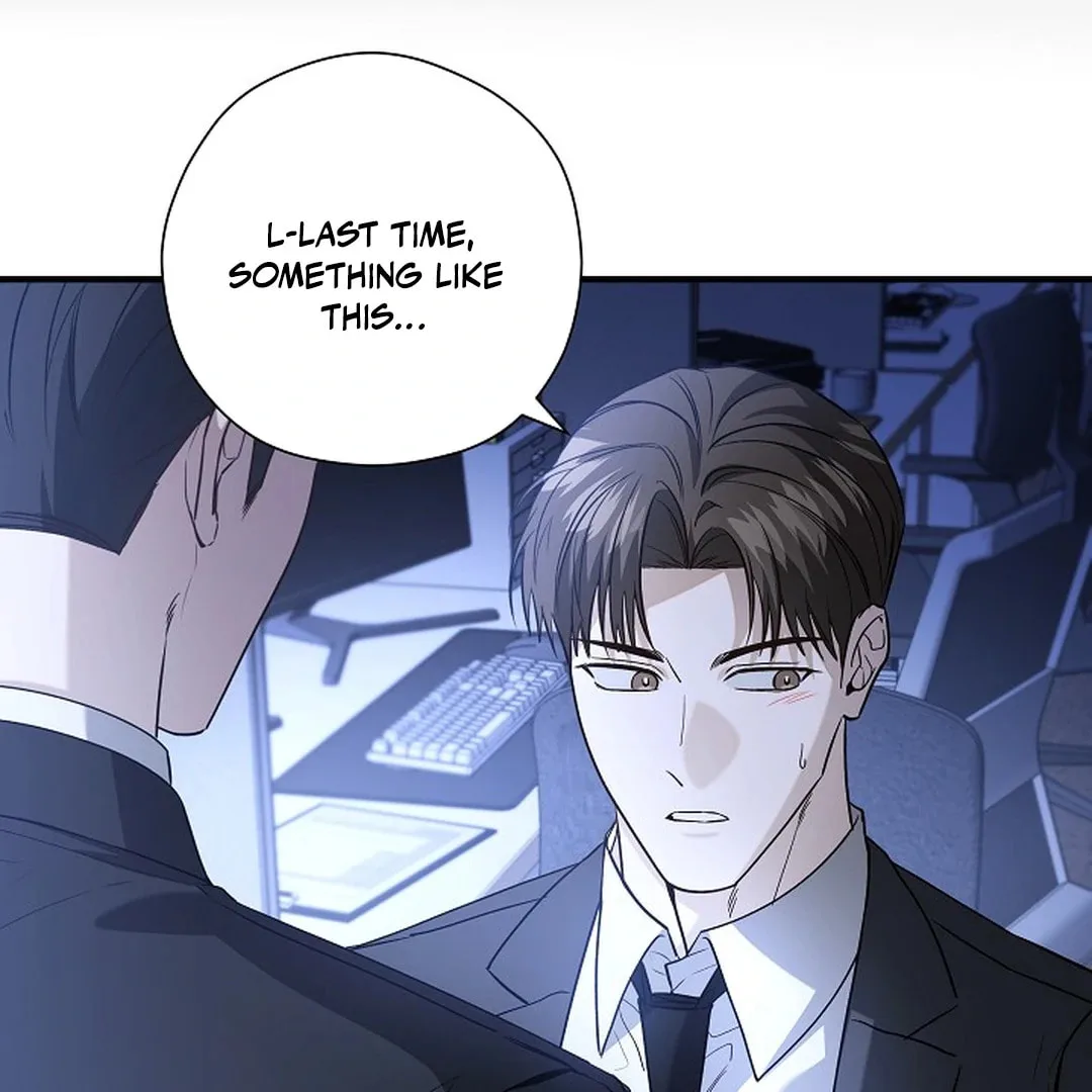 This Isn't Why I Applied Chapter 9 page 72