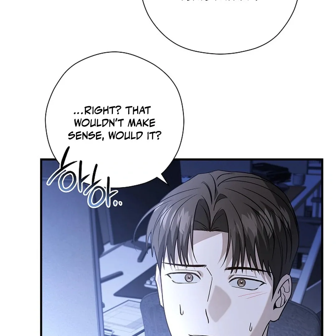 This Isn't Why I Applied Chapter 9 page 74