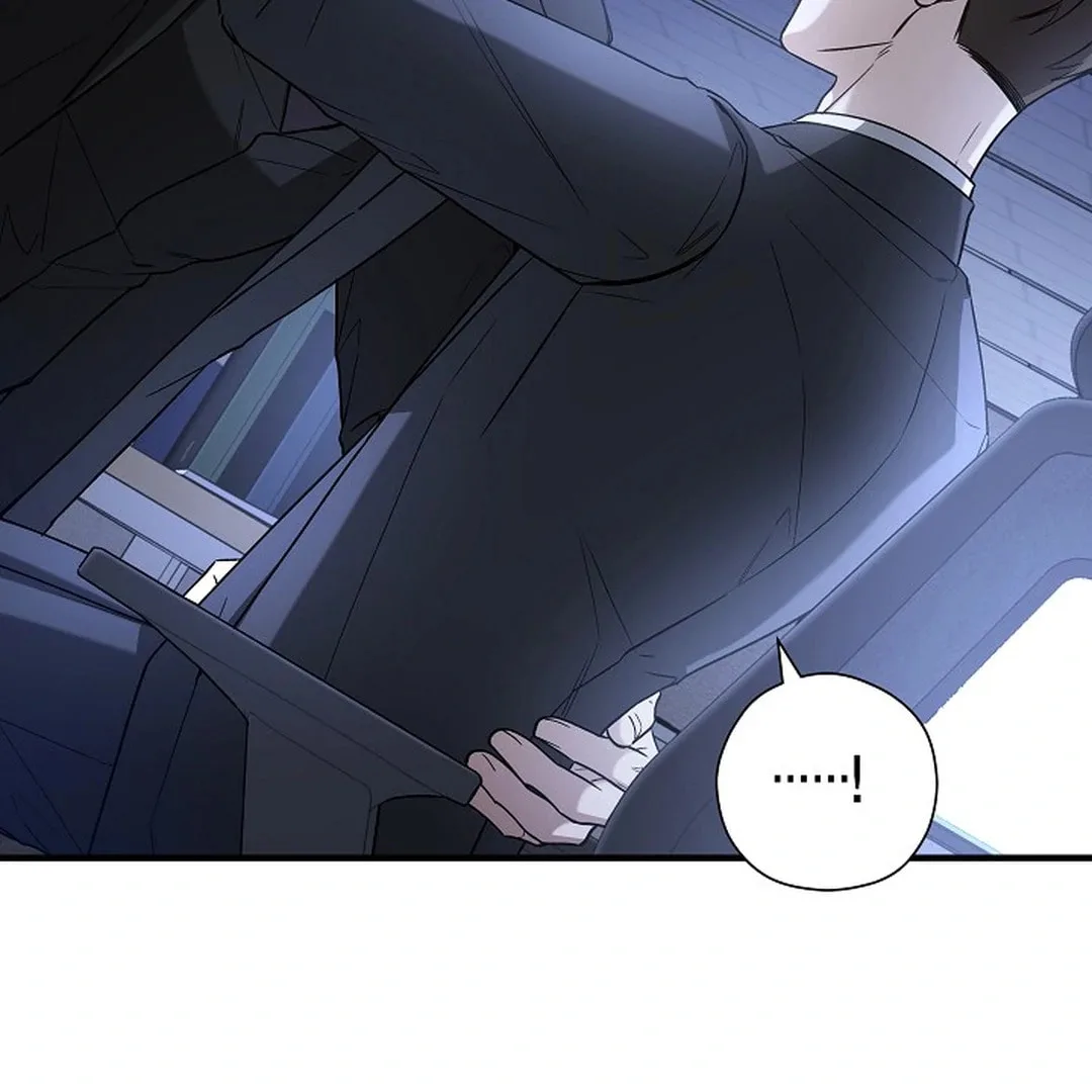 This Isn't Why I Applied Chapter 9 page 77