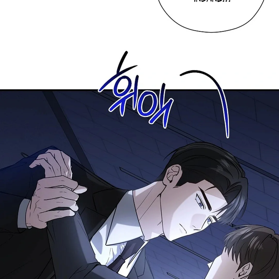 This Isn't Why I Applied Chapter 9 page 76