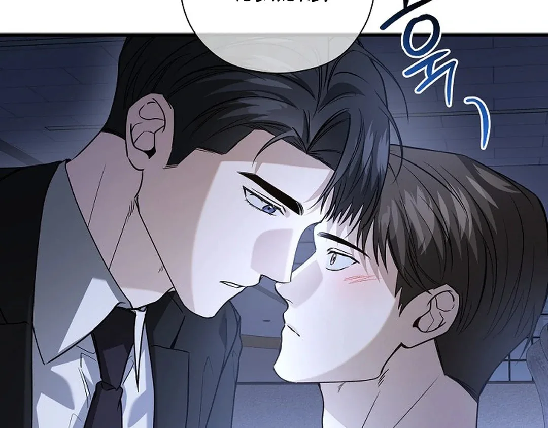 This Isn't Why I Applied Chapter 9 page 82