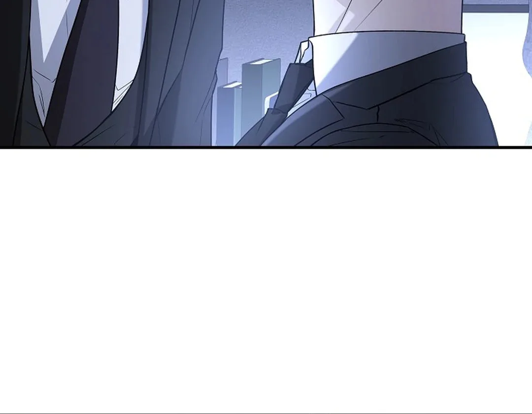 This Isn't Why I Applied Chapter 9 page 83