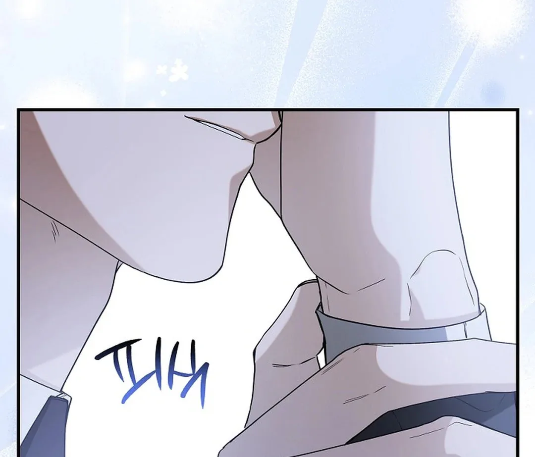 This Isn't Why I Applied Chapter 9 page 95