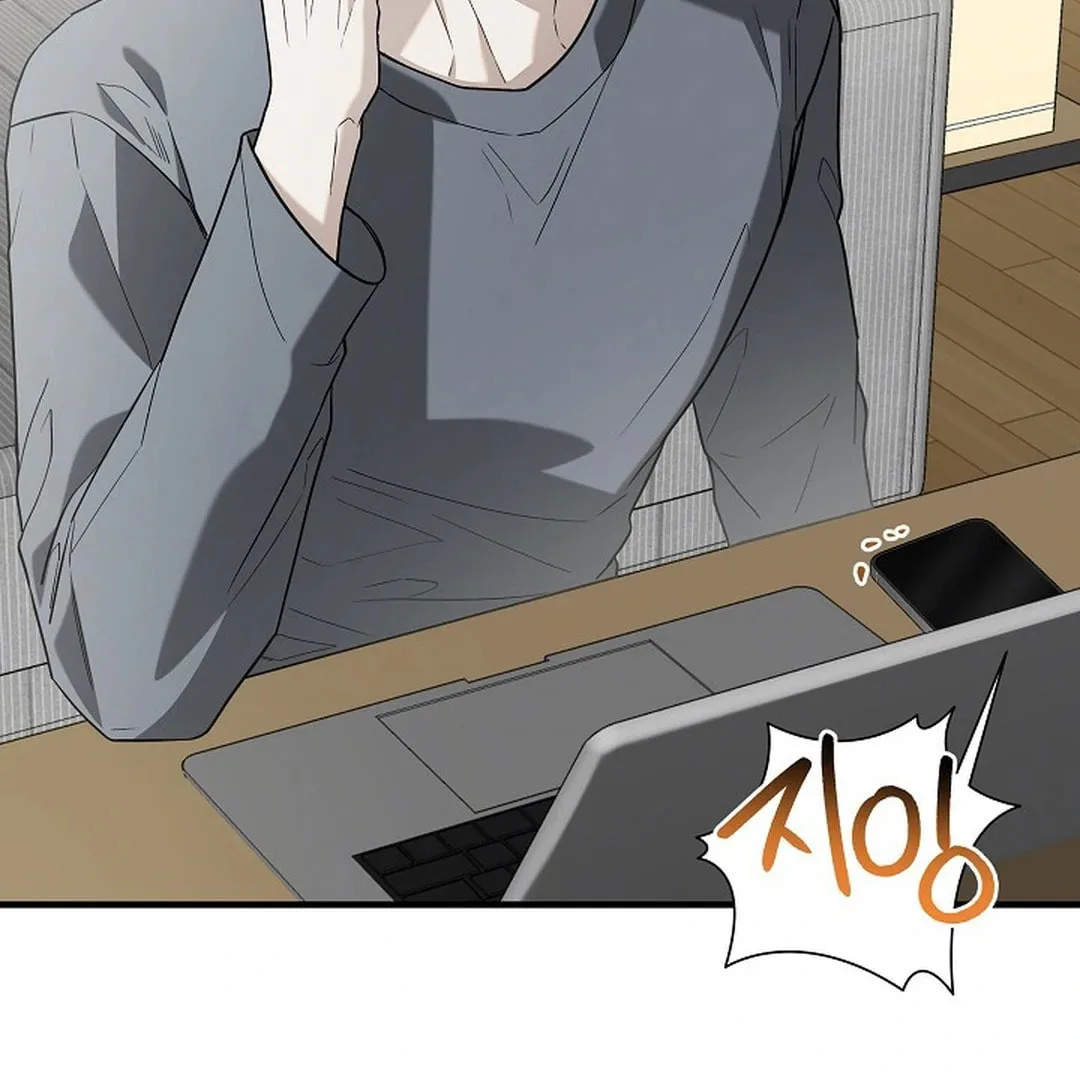 This Isn't Why I Applied Chapter 9 page 113