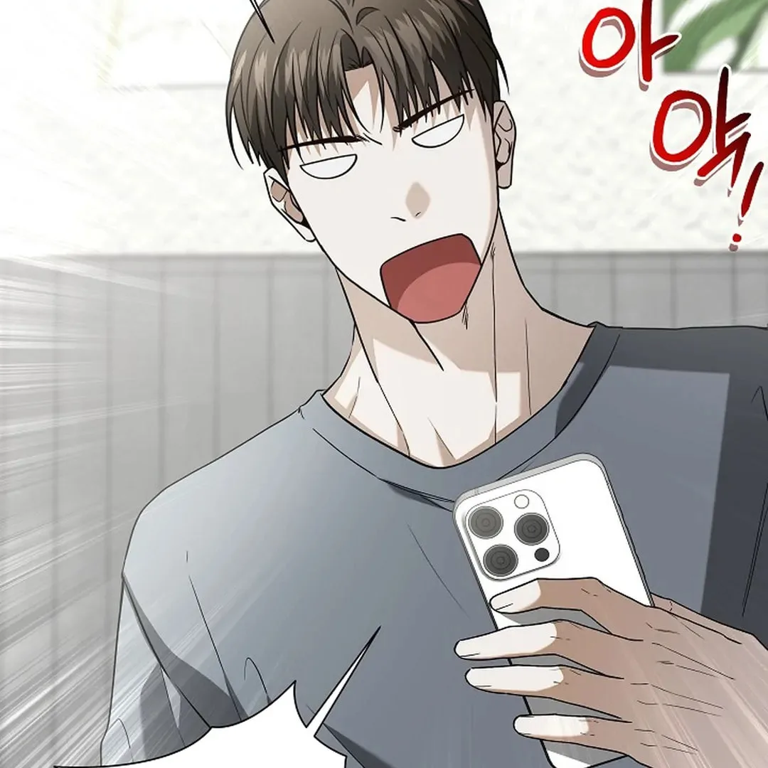 This Isn't Why I Applied Chapter 9 page 117