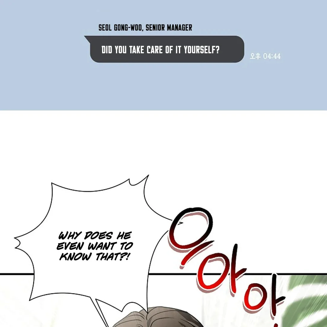 This Isn't Why I Applied Chapter 9 page 116