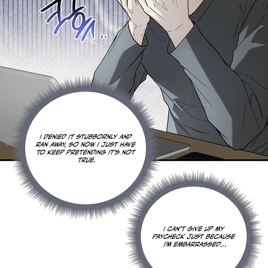 This Isn't Why I Applied Chapter 9 page 111