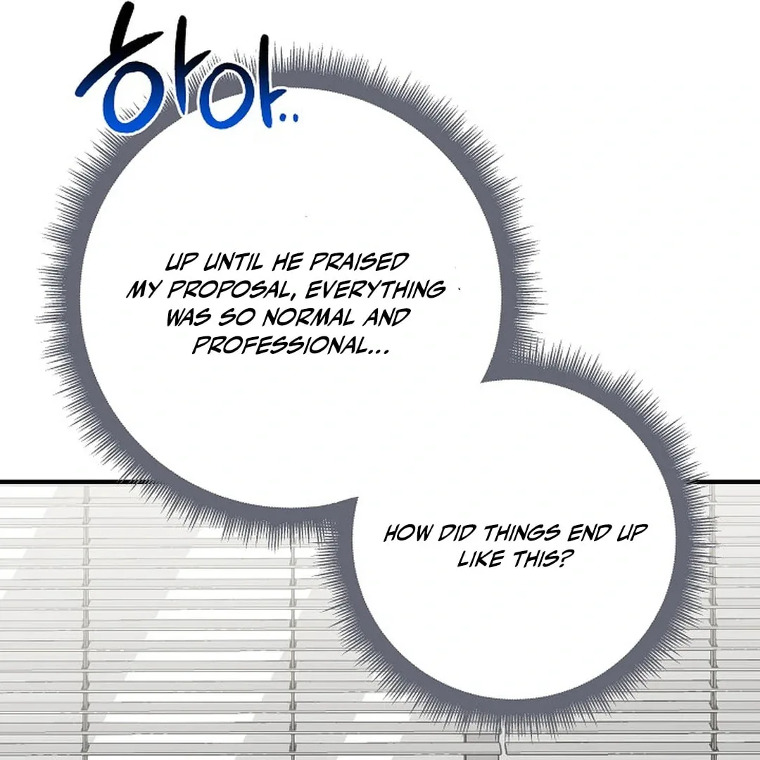 This Isn't Why I Applied Chapter 9 page 122