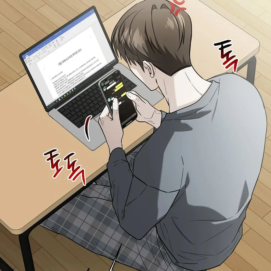 This Isn't Why I Applied Chapter 9 page 119