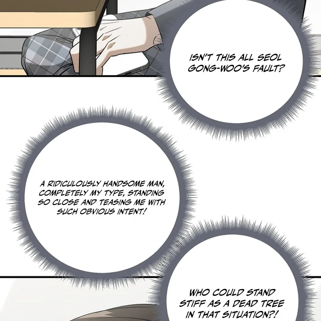 This Isn't Why I Applied Chapter 9 page 124