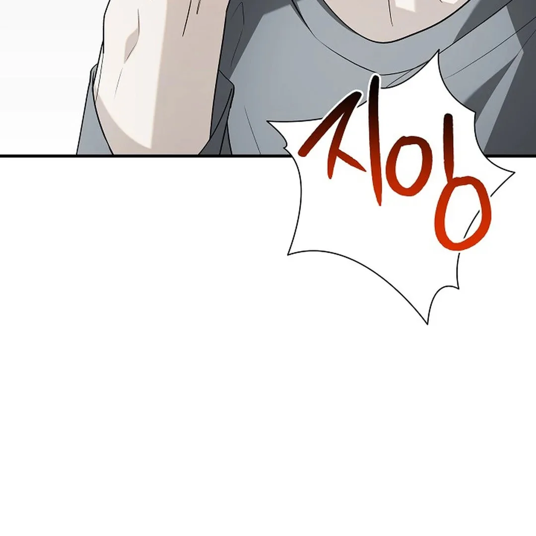 This Isn't Why I Applied Chapter 9 page 126