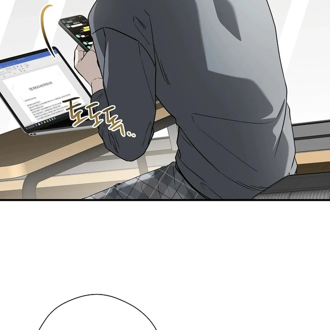This Isn't Why I Applied Chapter 9 page 133