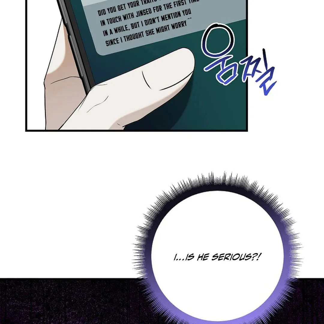 This Isn't Why I Applied Chapter 9 page 139