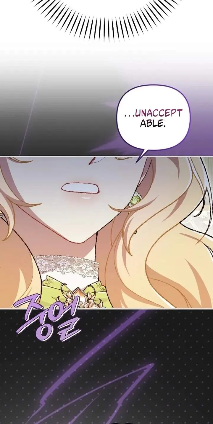 This Young Lady Hates Being Productive! Chapter 1 page 70