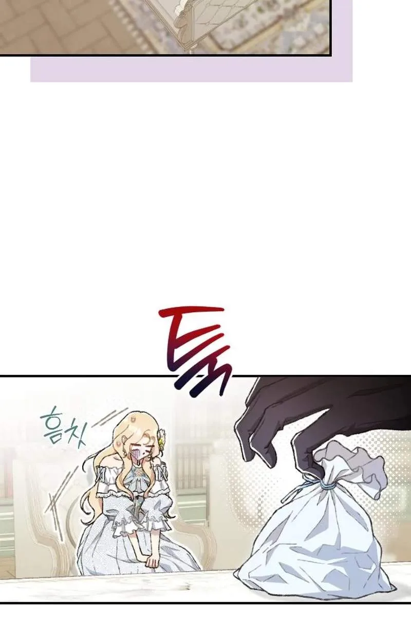 This Young Lady Hates Being Productive! Chapter 2 page 35