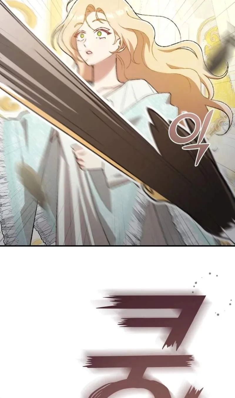 This Young Lady Hates Being Productive! Chapter 2 page 101