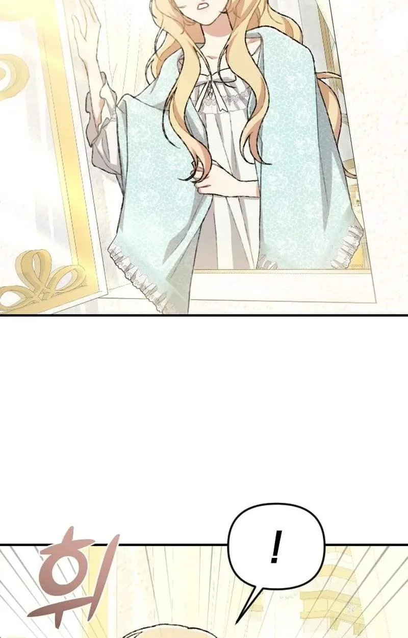 This Young Lady Hates Being Productive! Chapter 2 page 100