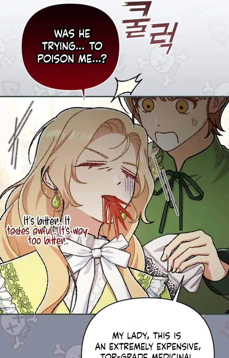 This Young Lady Hates Being Productive! Chapter 3 page 46