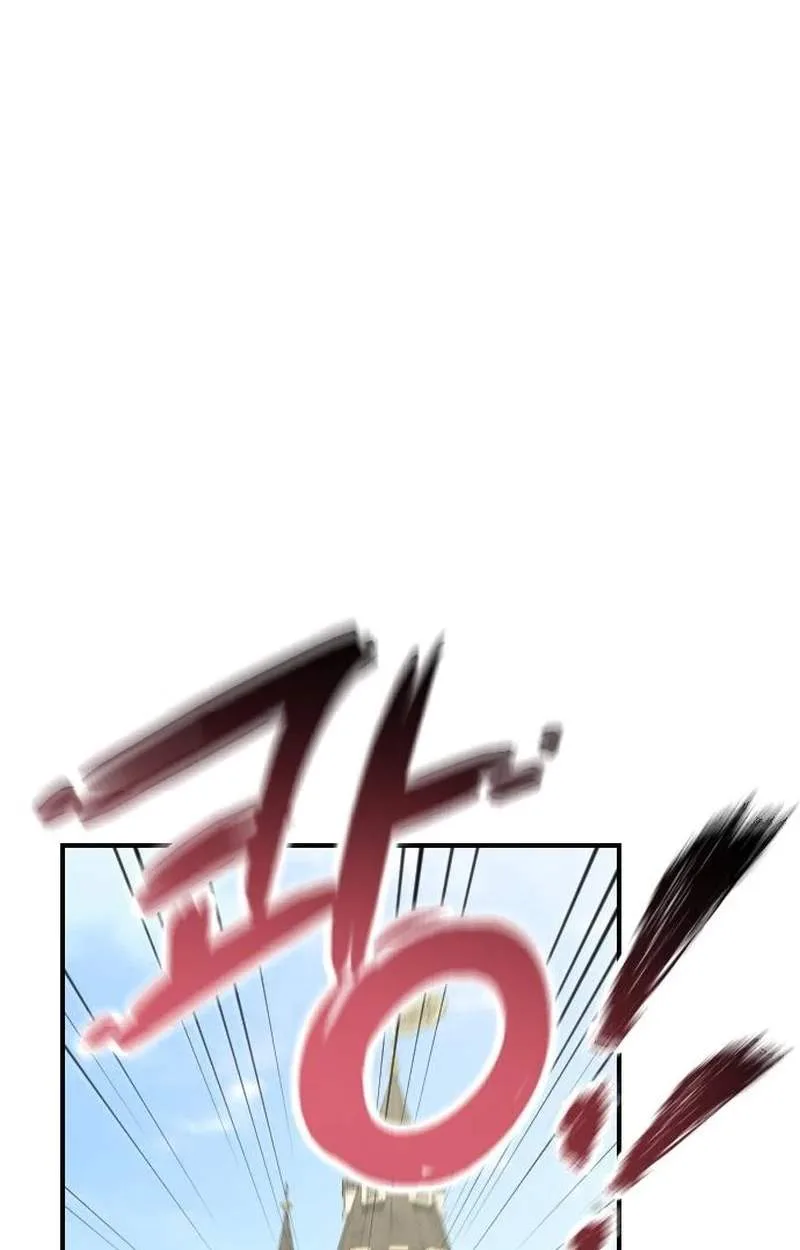 This Young Lady Hates Being Productive! Chapter 3 page 49
