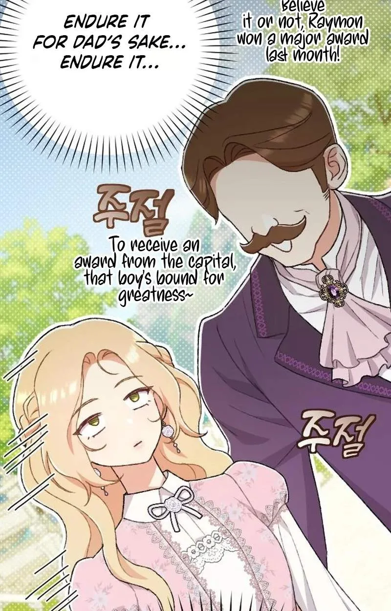 This Young Lady Hates Being Productive! Chapter 3 page 87