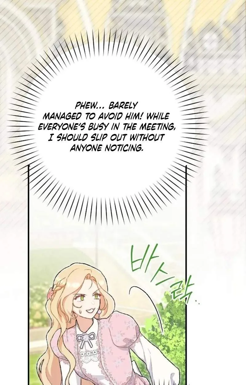 This Young Lady Hates Being Productive! Chapter 3 page 73