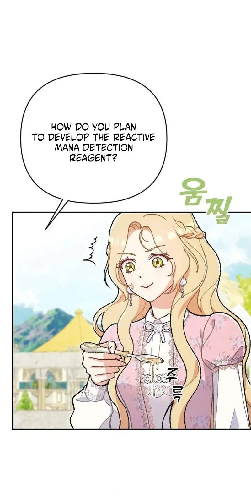 This Young Lady Hates Being Productive! Chapter 4 page 29