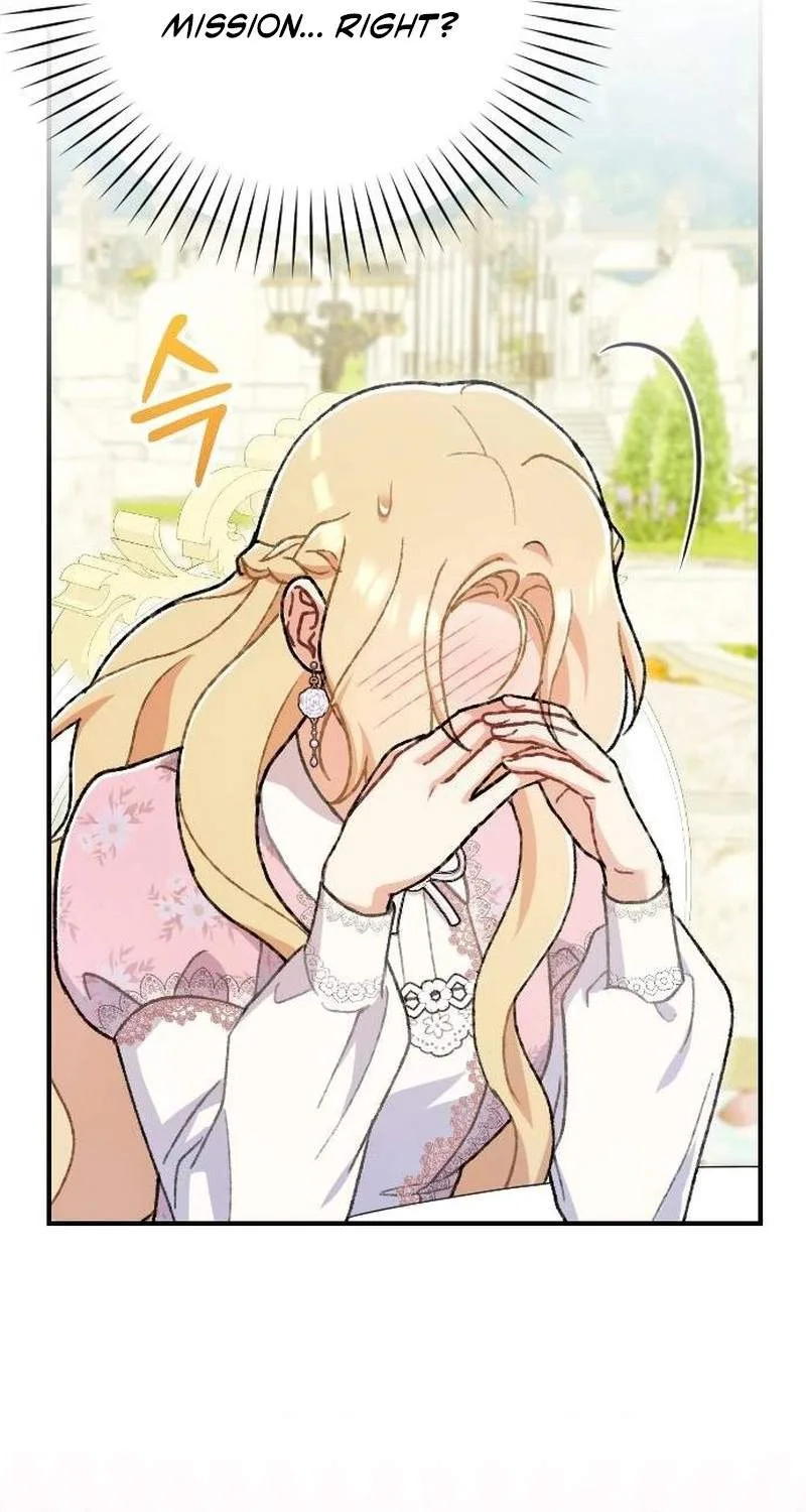 This Young Lady Hates Being Productive! Chapter 4 page 88