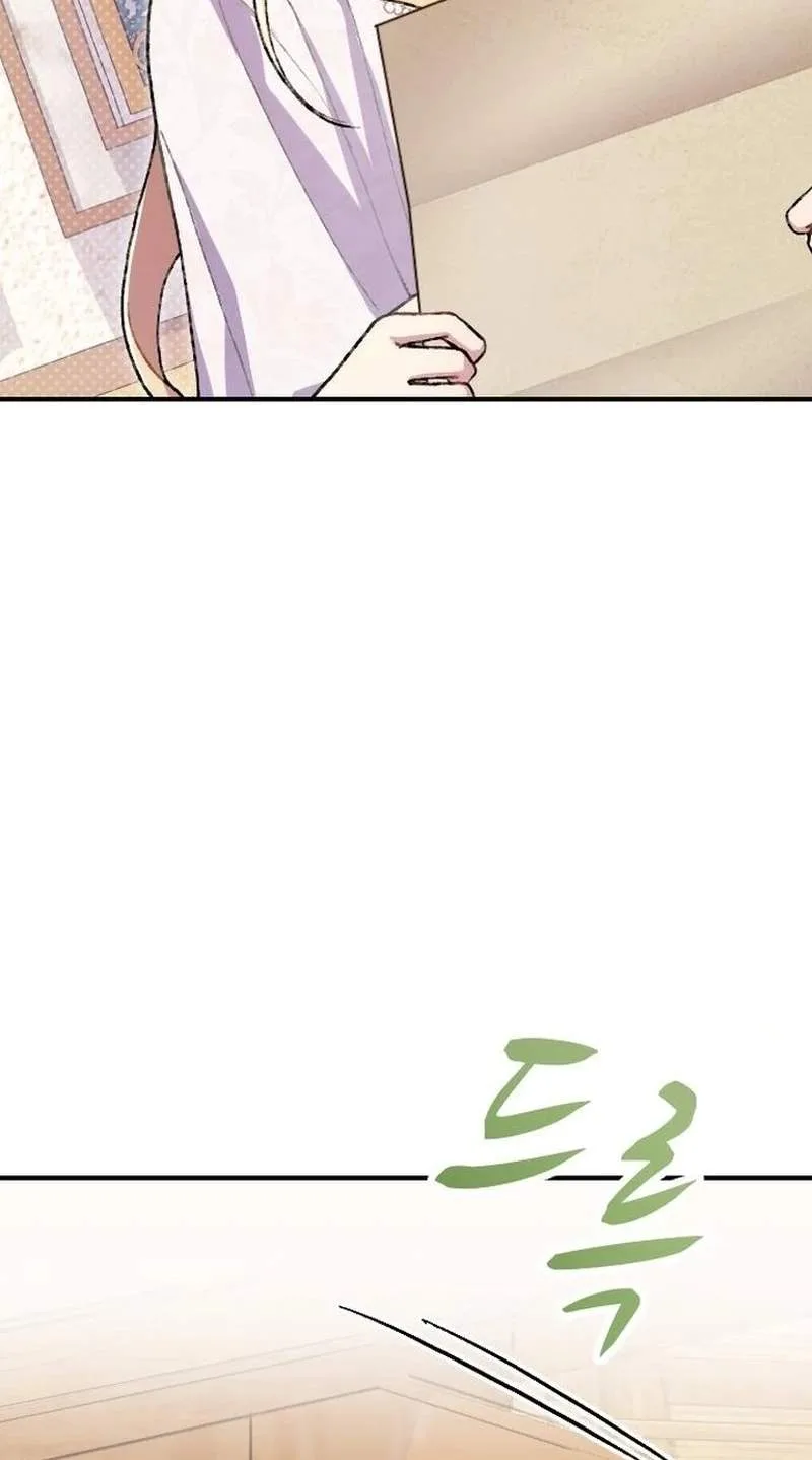 This Young Lady Hates Being Productive! Chapter 5 page 18