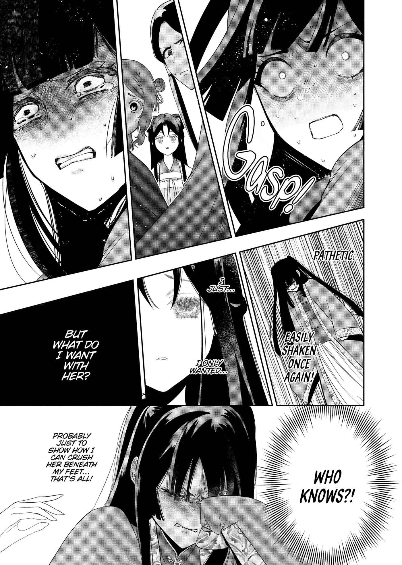Though I am an Inept Villainess ~Tale of the Butterfly-Rat Swap in the Maiden Court~ Chapter 0 page 14