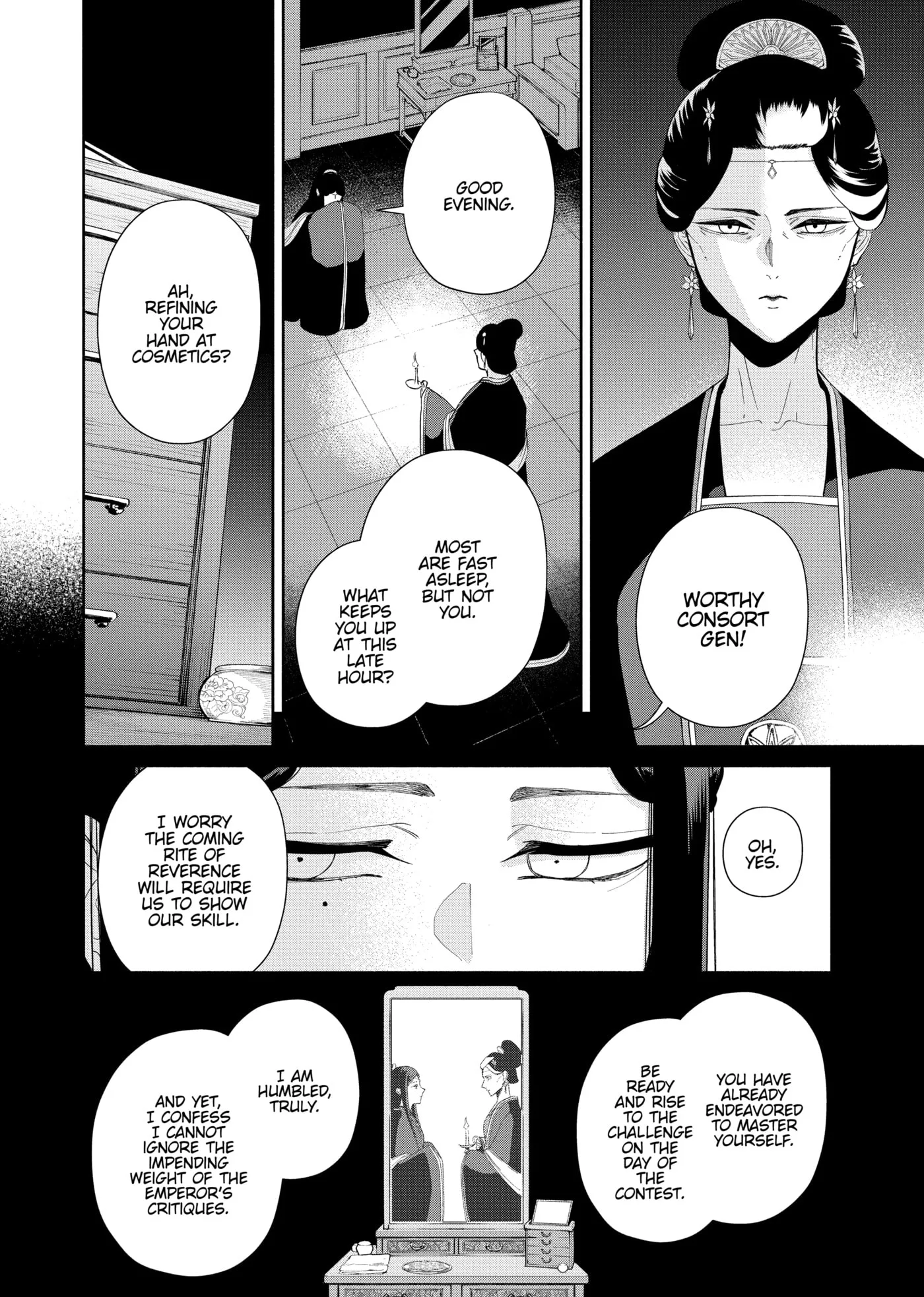 Though I am an Inept Villainess ~Tale of the Butterfly-Rat Swap in the Maiden Court~ Chapter 0 page 23