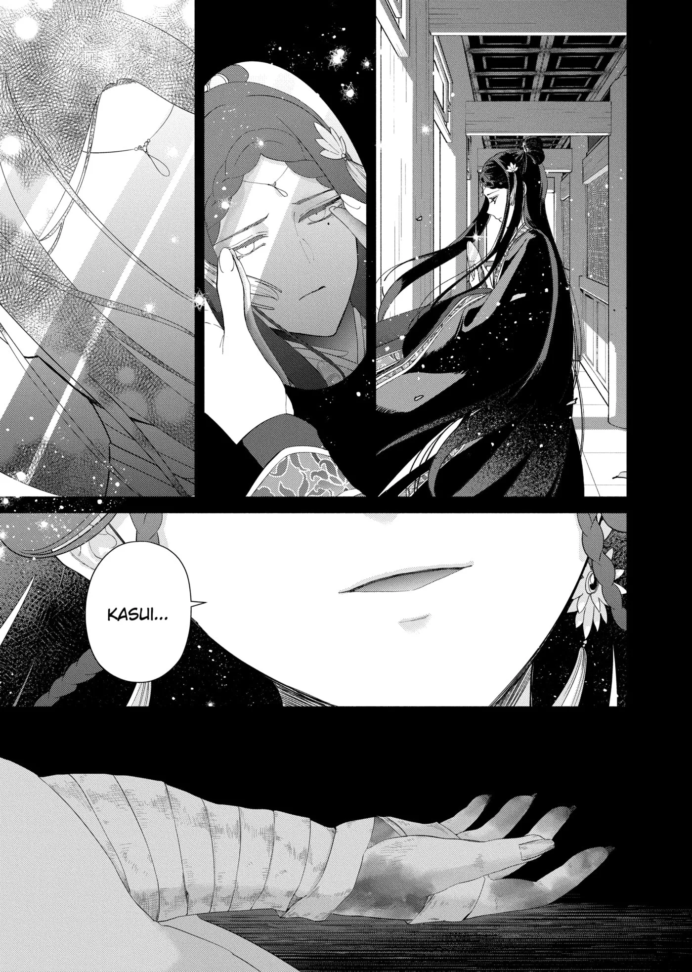 Though I am an Inept Villainess ~Tale of the Butterfly-Rat Swap in the Maiden Court~ Chapter 0 page 5