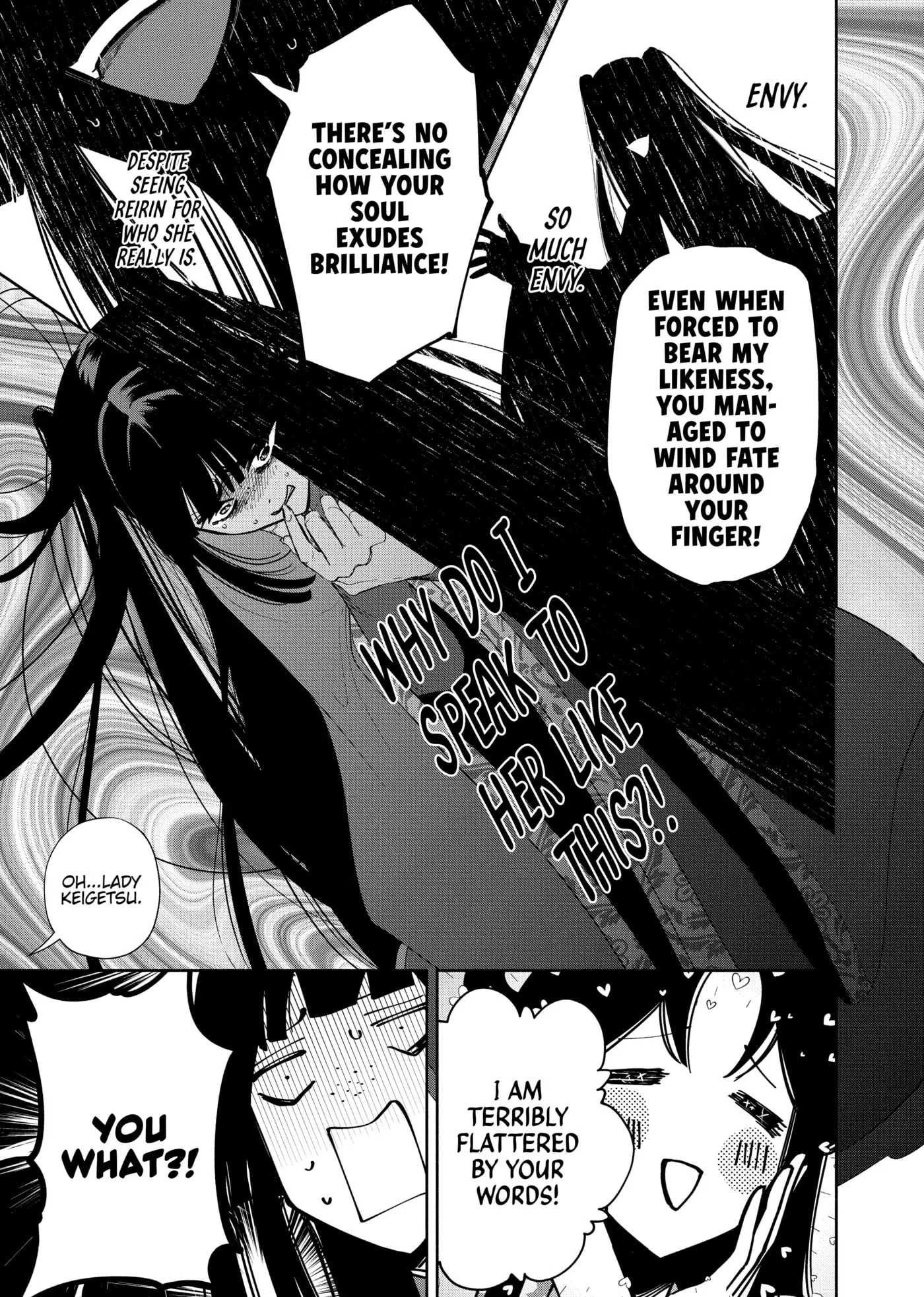 Though I am an Inept Villainess ~Tale of the Butterfly-Rat Swap in the Maiden Court~ Chapter 0 page 16