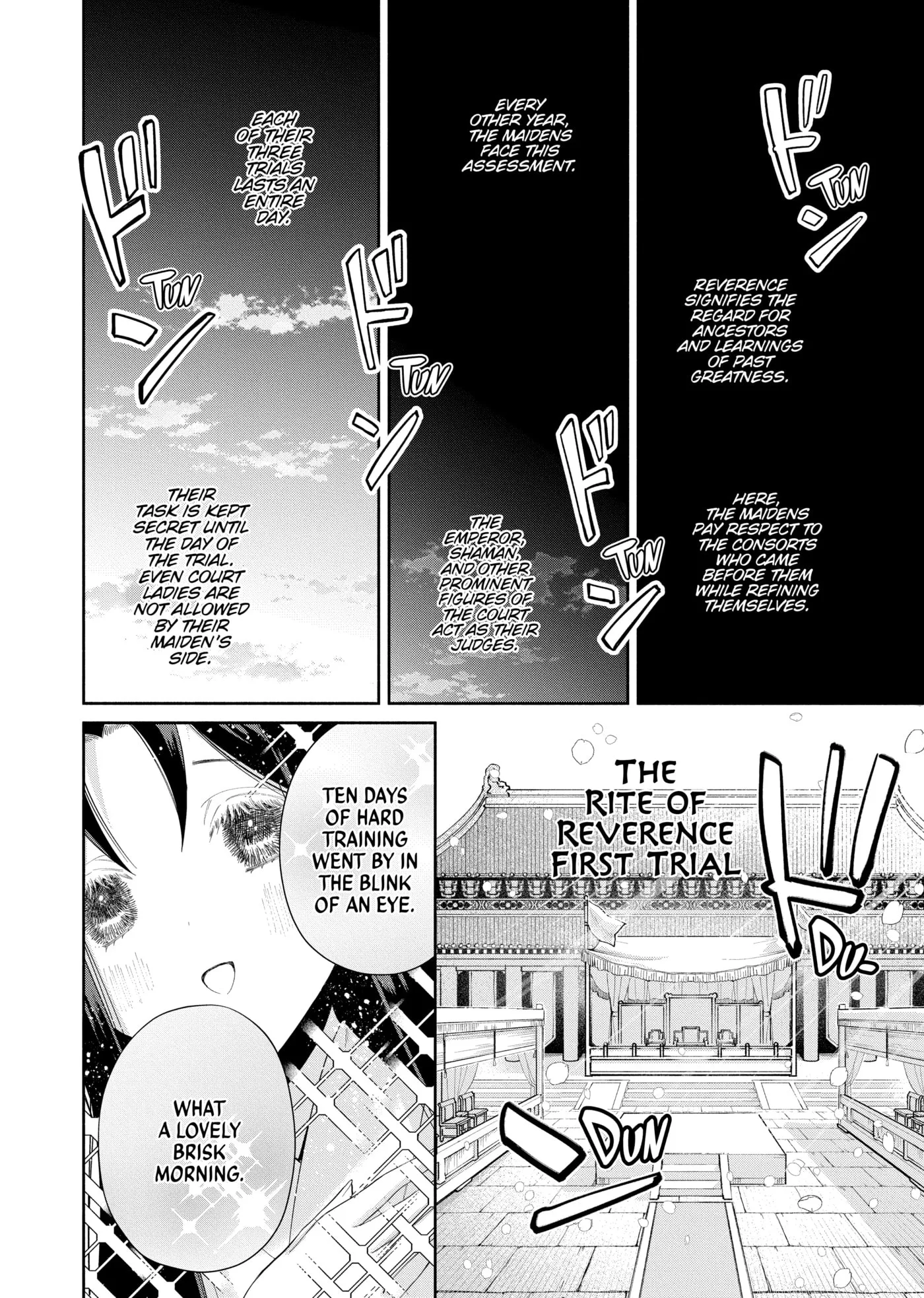 Though I am an Inept Villainess ~Tale of the Butterfly-Rat Swap in the Maiden Court~ Chapter 0 page 27