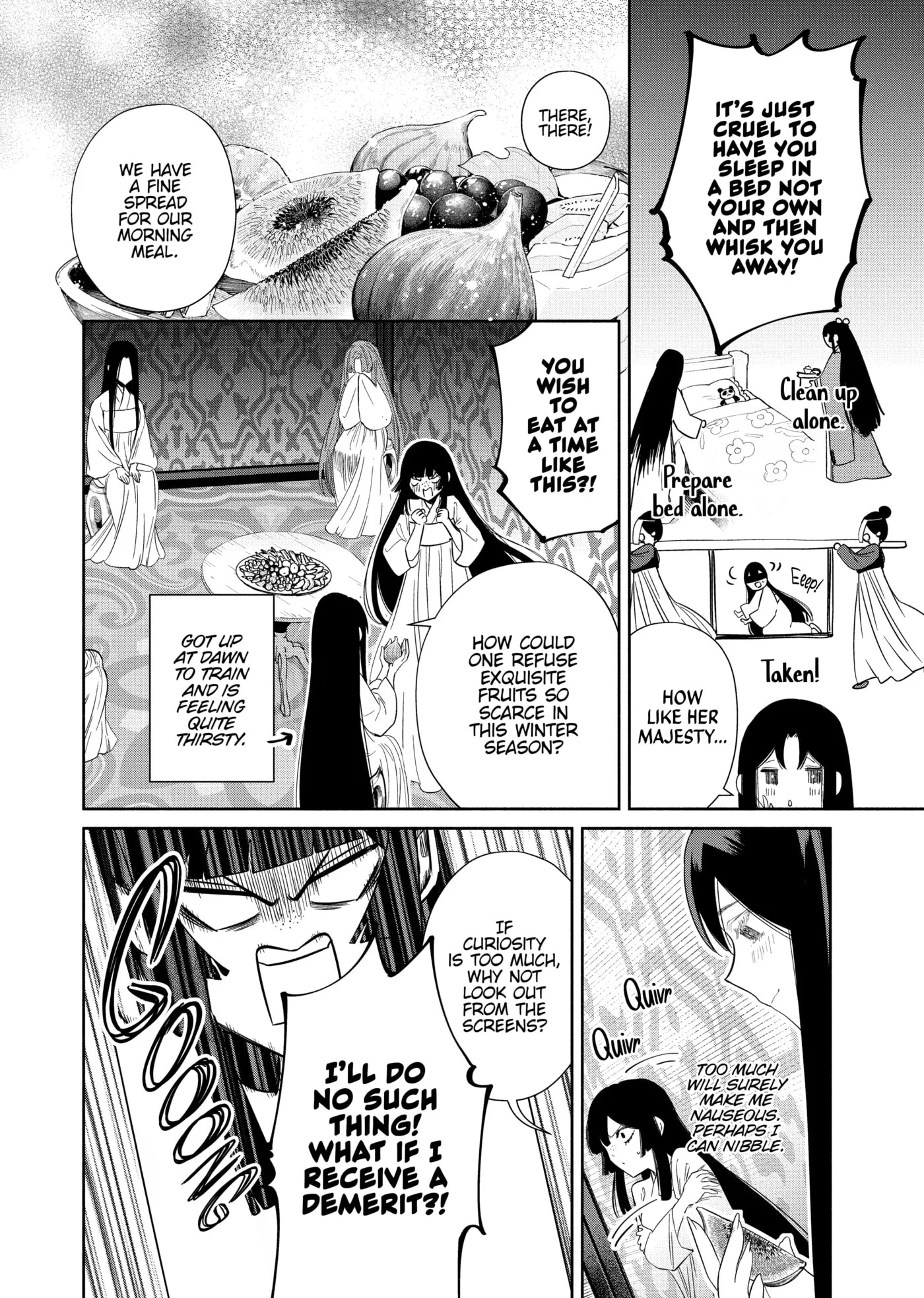 Though I am an Inept Villainess ~Tale of the Butterfly-Rat Swap in the Maiden Court~ Chapter 0 page 29