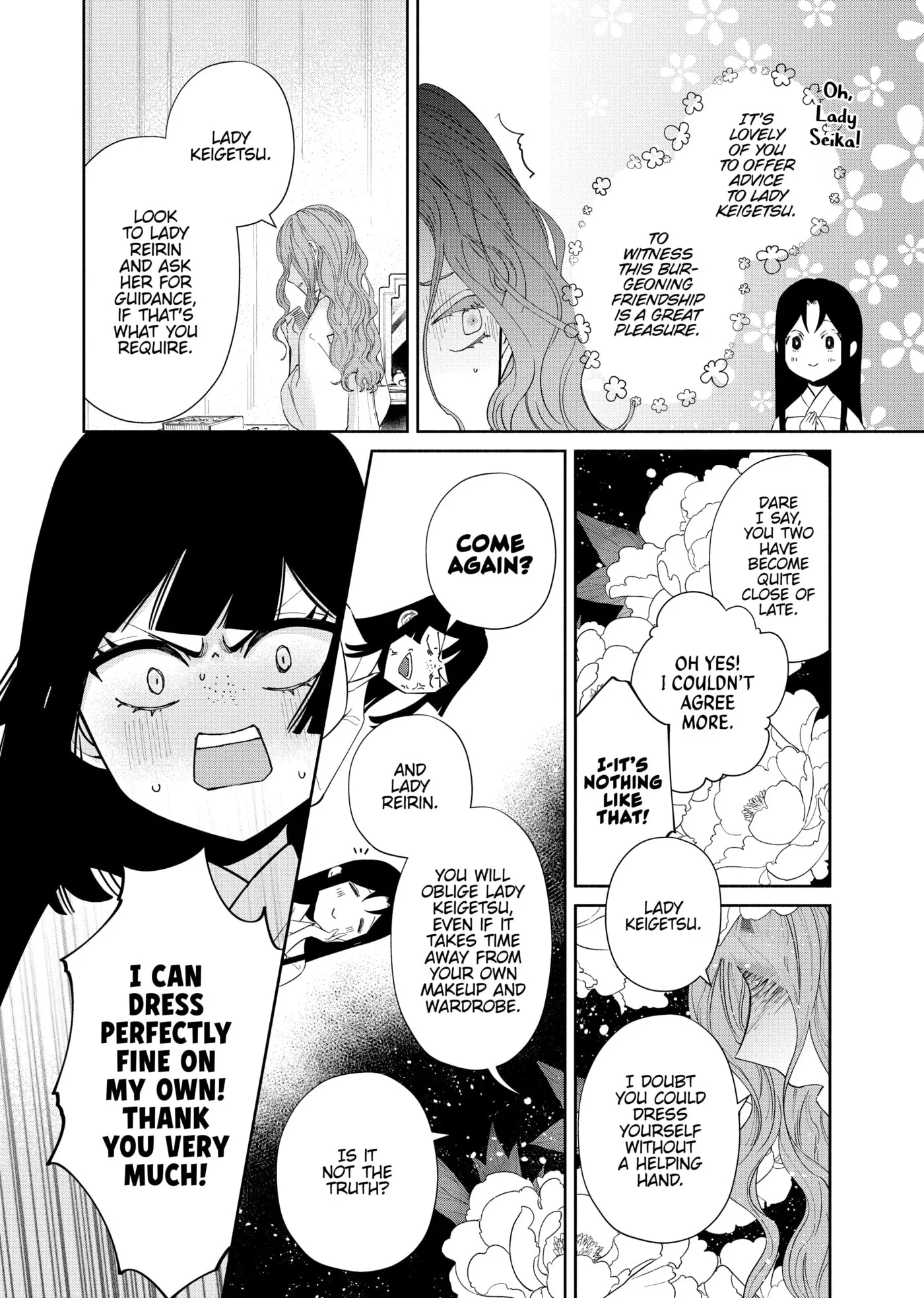 Though I am an Inept Villainess ~Tale of the Butterfly-Rat Swap in the Maiden Court~ Chapter 0 page 37