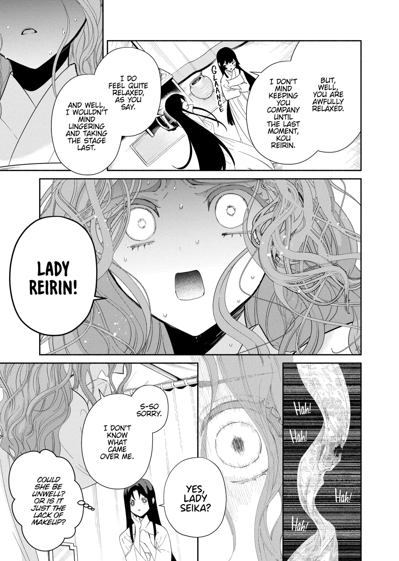 Though I am an Inept Villainess ~Tale of the Butterfly-Rat Swap in the Maiden Court~ Chapter 0 page 38