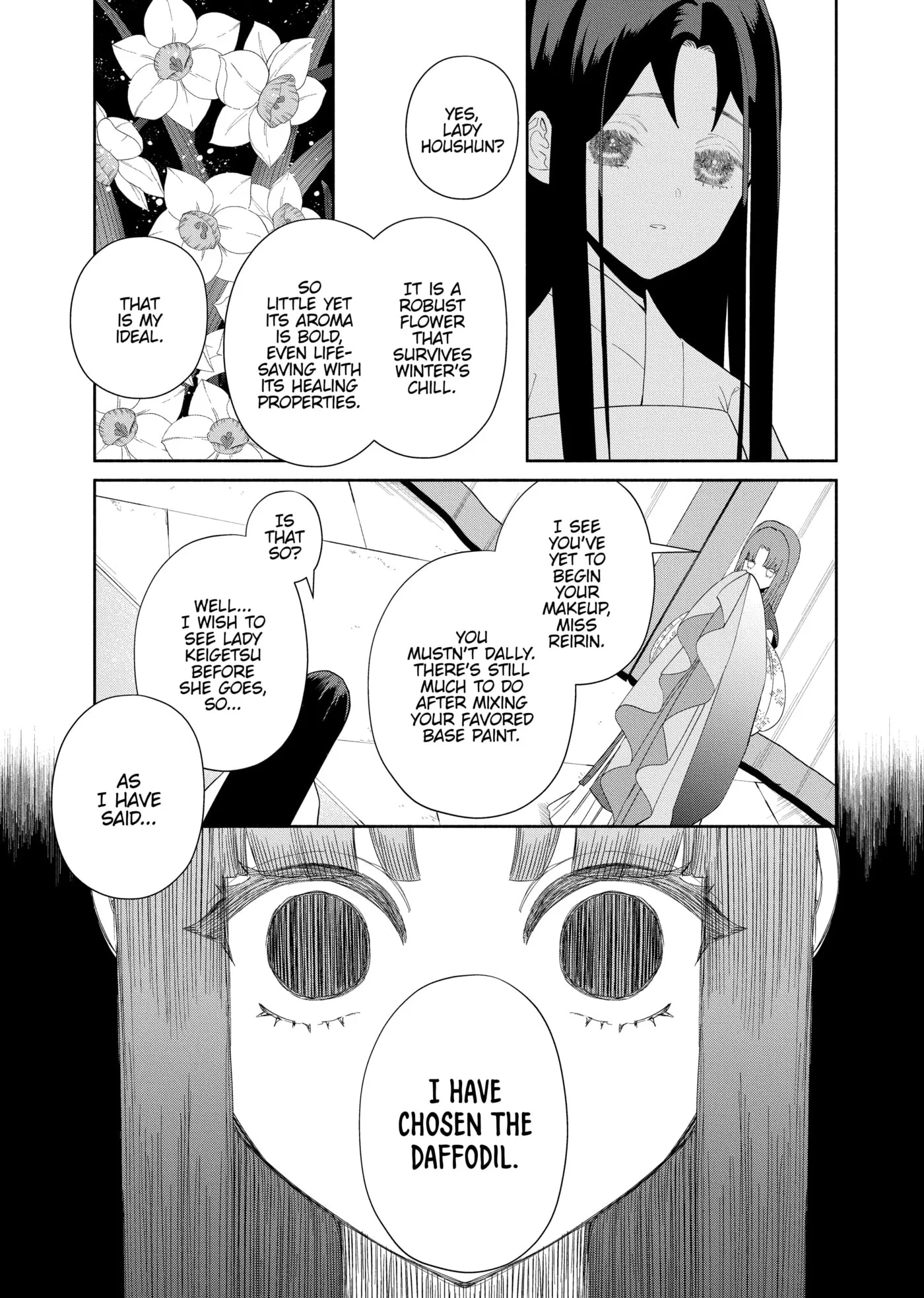 Though I am an Inept Villainess ~Tale of the Butterfly-Rat Swap in the Maiden Court~ Chapter 0 page 40