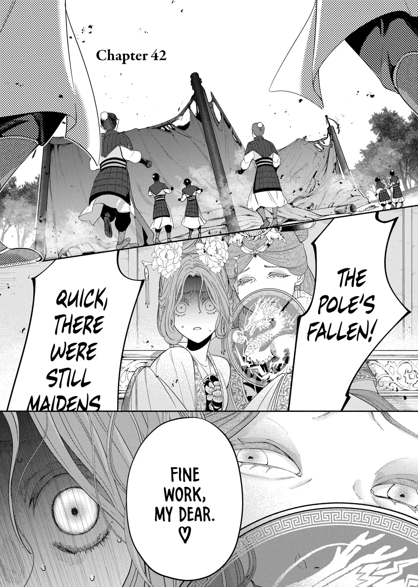 Though I am an Inept Villainess ~Tale of the Butterfly-Rat Swap in the Maiden Court~ Chapter 0 page 52
