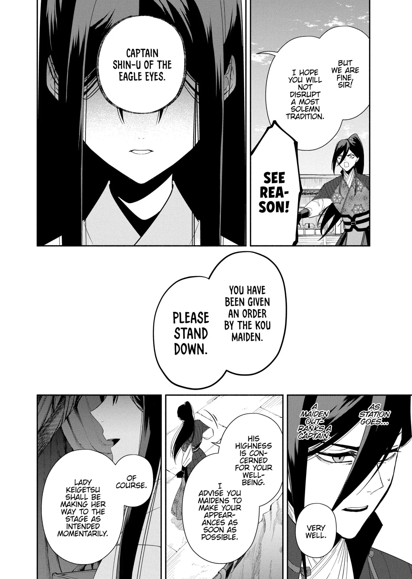 Though I am an Inept Villainess ~Tale of the Butterfly-Rat Swap in the Maiden Court~ Chapter 0 page 65