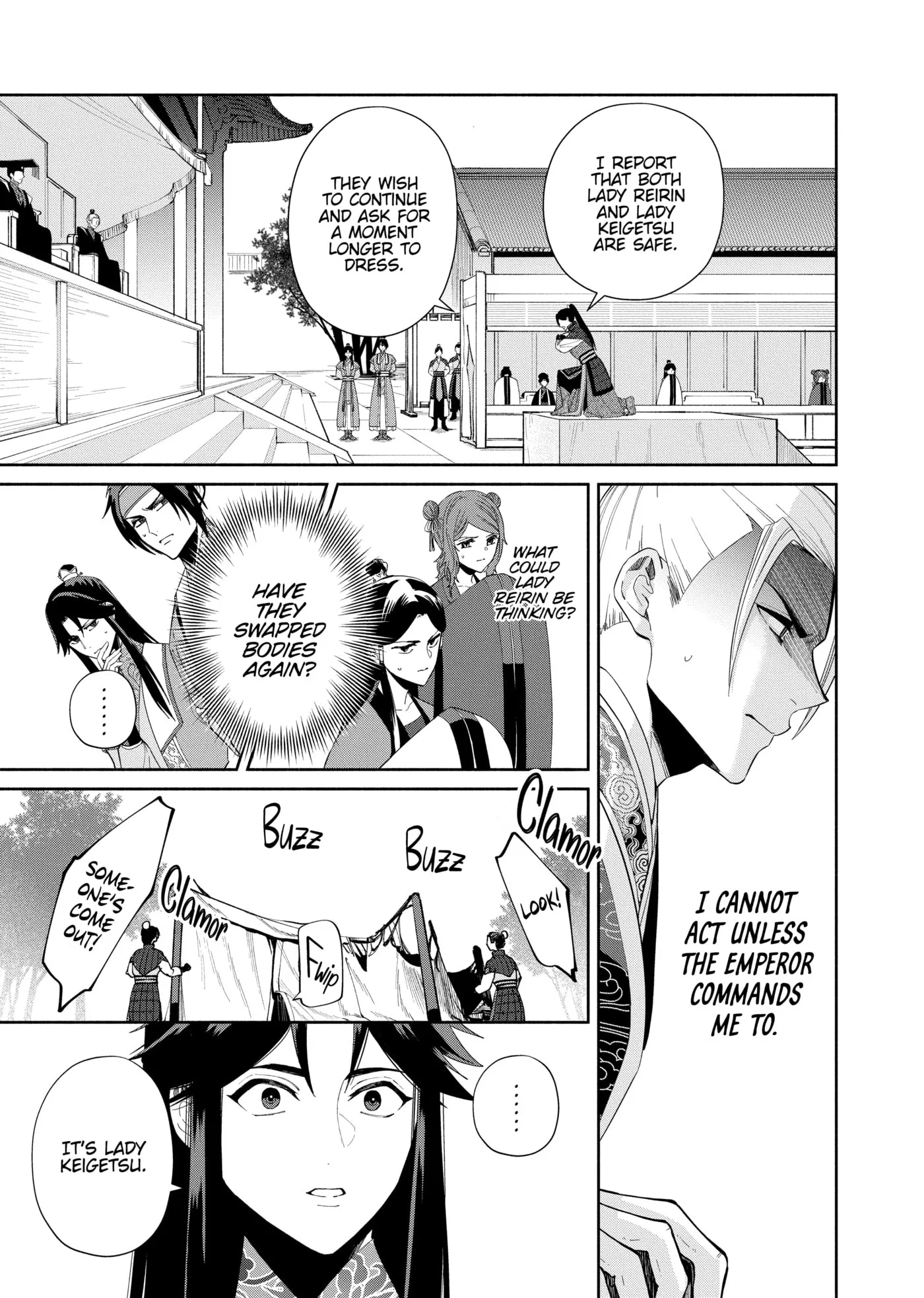Though I am an Inept Villainess ~Tale of the Butterfly-Rat Swap in the Maiden Court~ Chapter 0 page 66