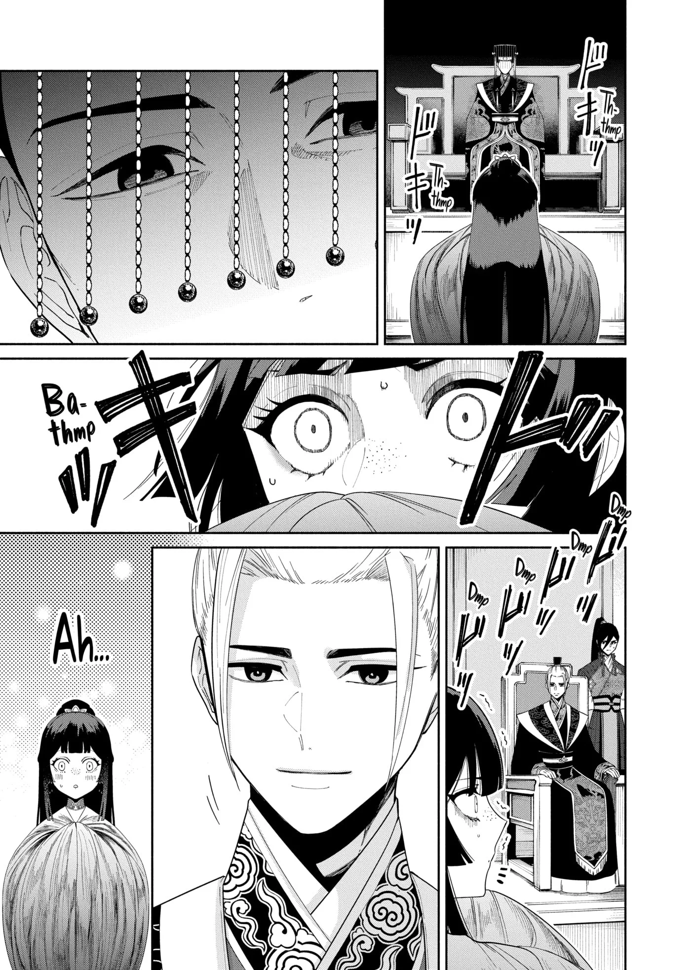 Though I am an Inept Villainess ~Tale of the Butterfly-Rat Swap in the Maiden Court~ Chapter 0 page 68